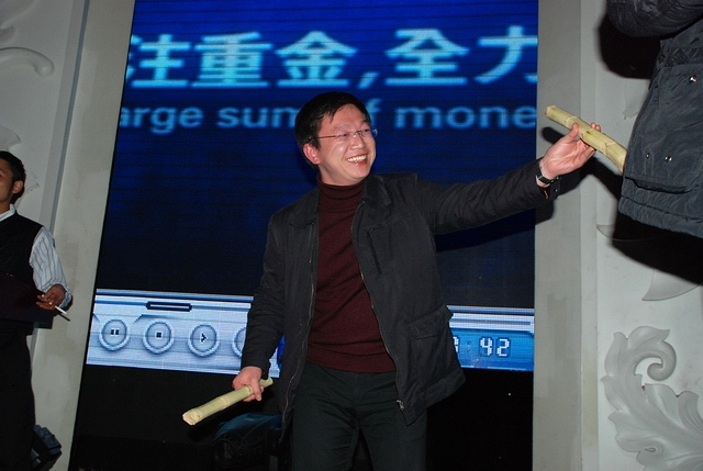 081122同乡酒会300.jpg
