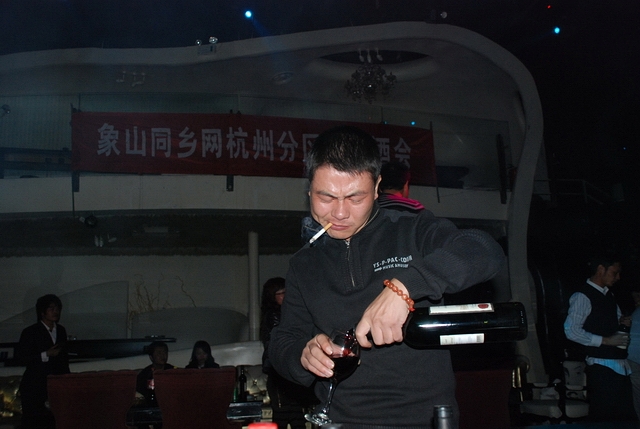 081122同乡酒会121.jpg