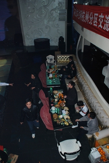 081122同乡酒会110.jpg