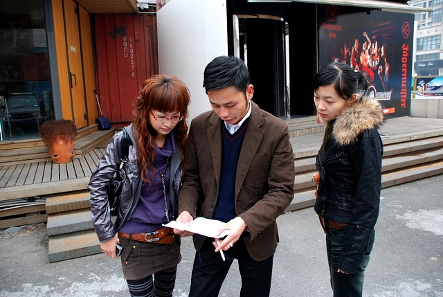081122同乡酒会008.JPG