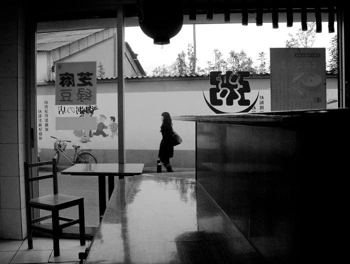 DSCF5071.jpg
