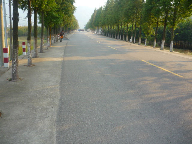 开始上路