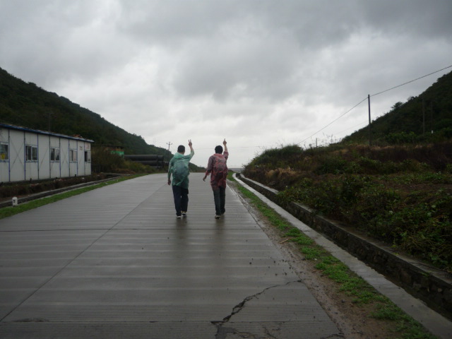 开始上路
