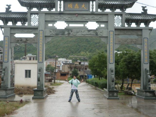 版pos