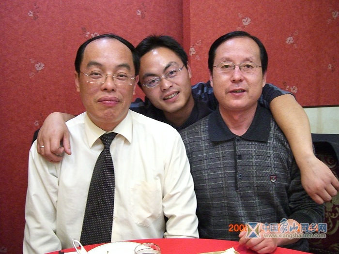 与宁波同乡会交流 (2).jpg