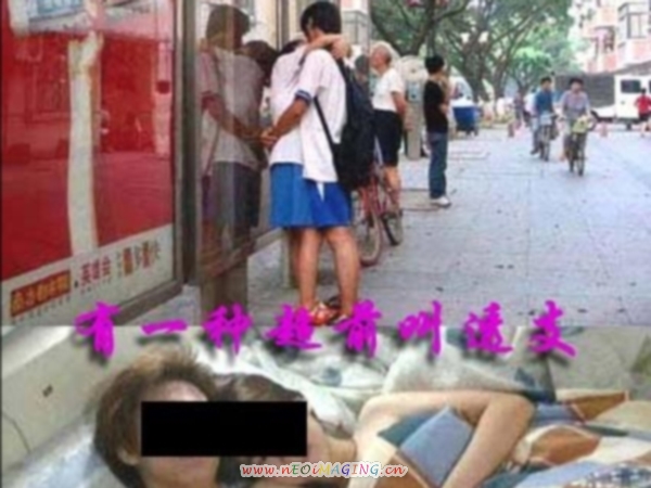 有一种趋前叫透支.jpg
