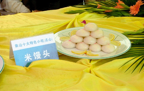 米馒头