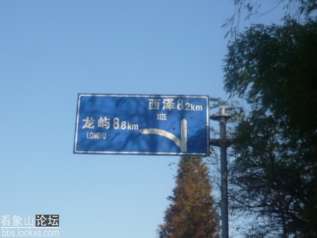 39_3792_369877dbf922e30.jpg