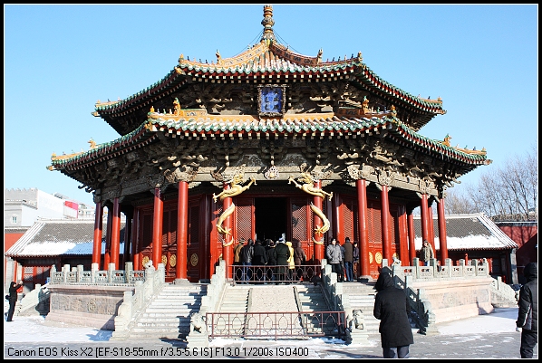 沈阳故宫