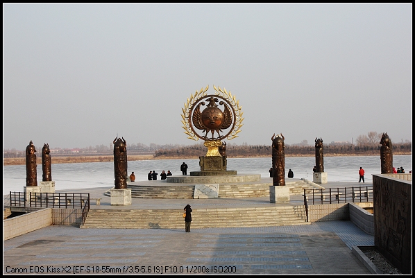 太阳岛