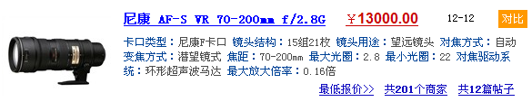 未命名.bmp