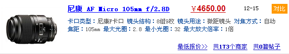 未命名4.bmp