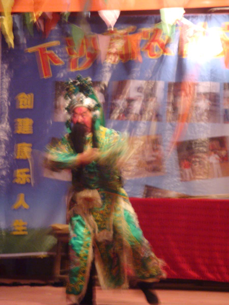 老当益壮