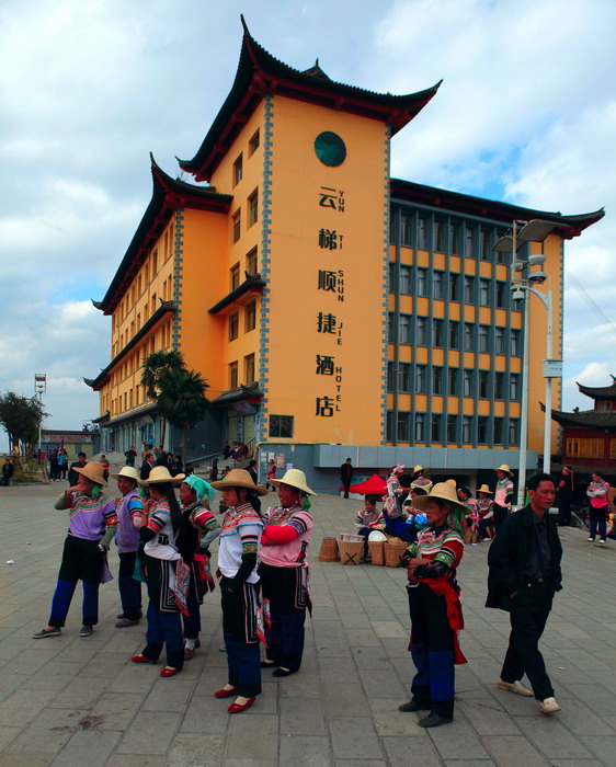 我们入住的元阳老城宾馆.jpg