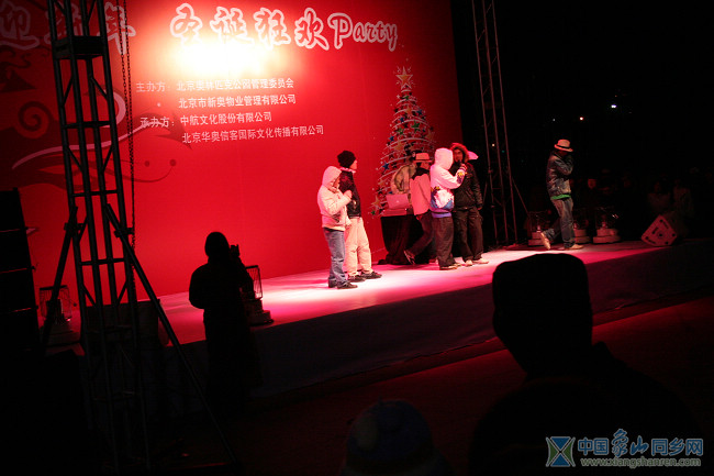 还有互动表演！