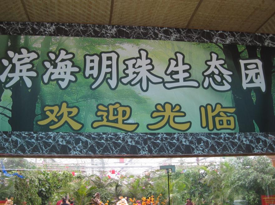 QQ截图未命名.jpg