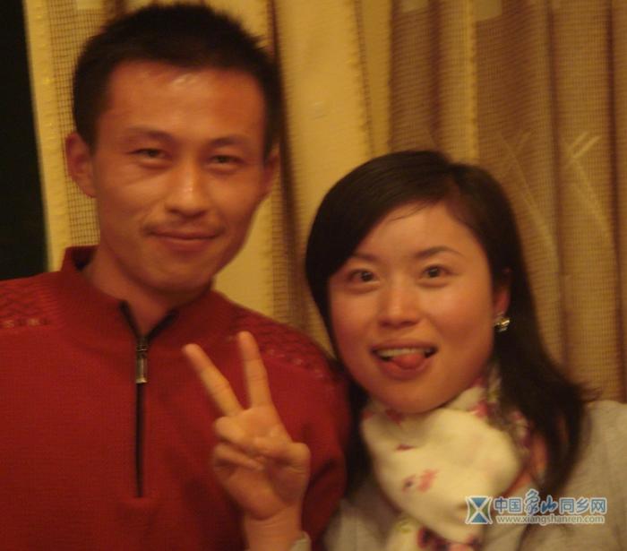 螺丝、埃及蓝