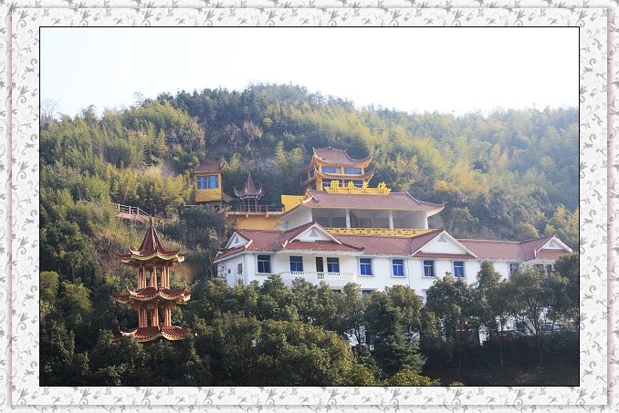 华翔山荘