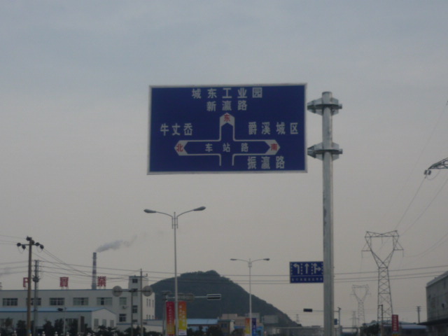 P1010785.JPG