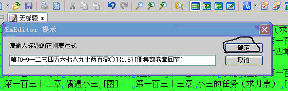 23.gif