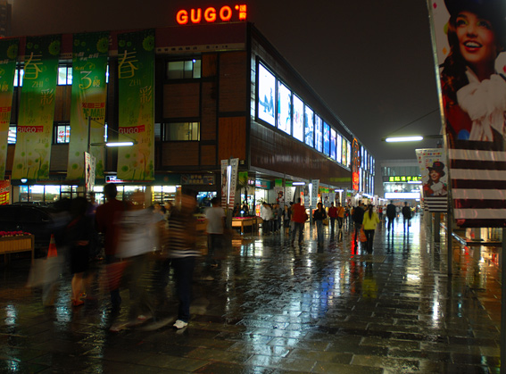 《夜色天一》.jpg