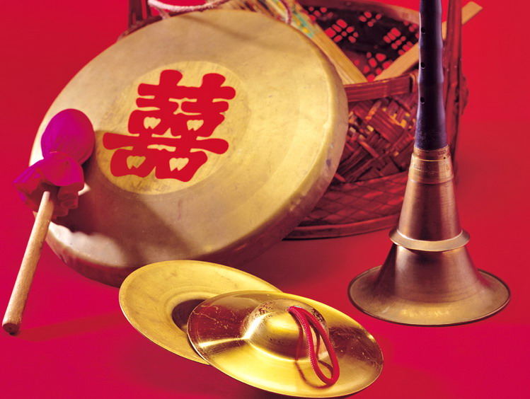 新婚志禧