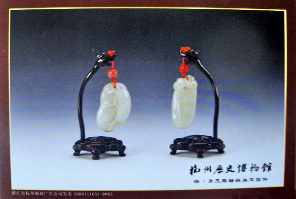 猜谜活动奖品