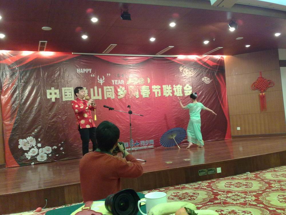 20090130844.jpg