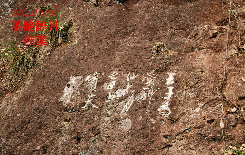 DSC_0304.jpg