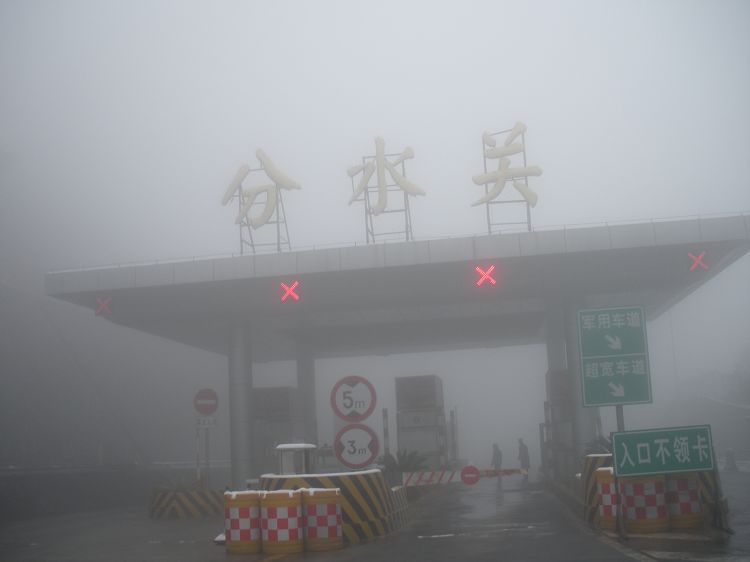 高速被封~~.jpg