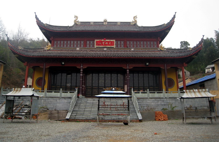 东谷禅寺