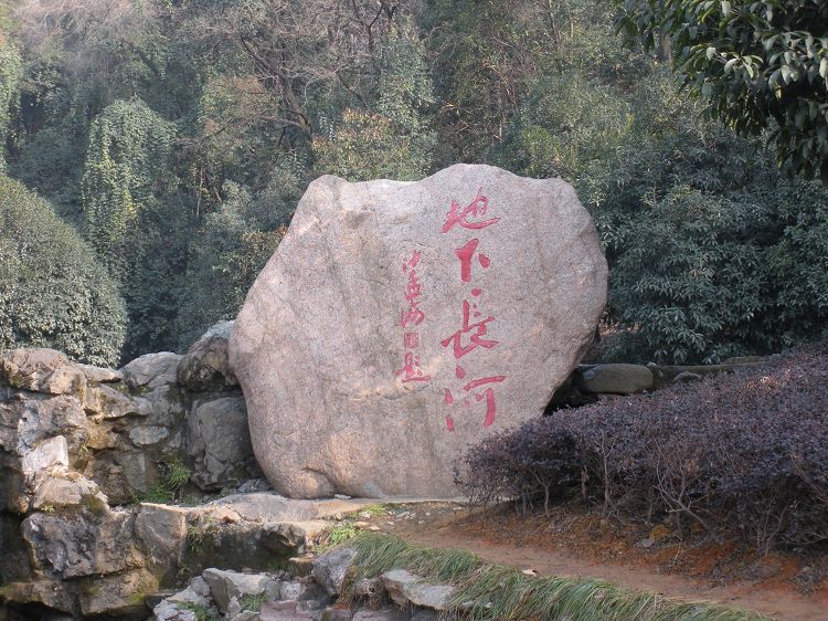 有分量的题词！！.jpg
