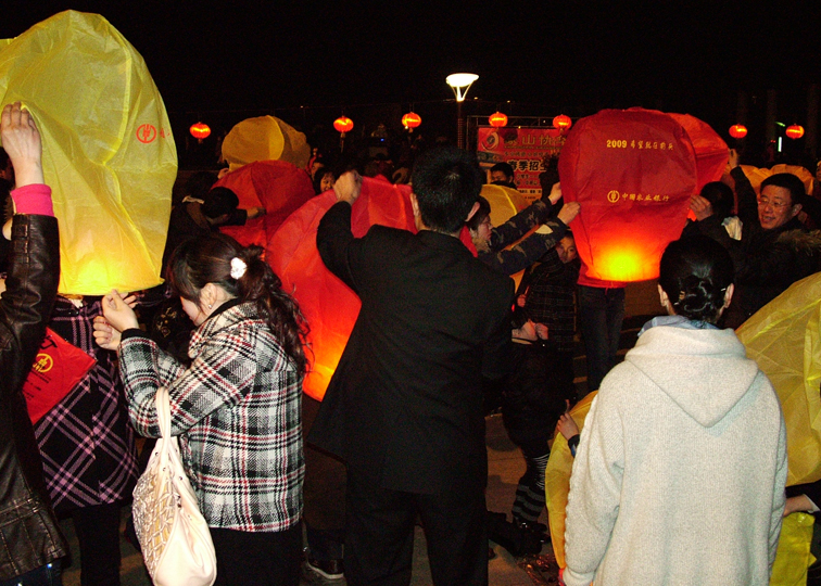 DSCF6547.JPG