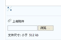 这是第三步