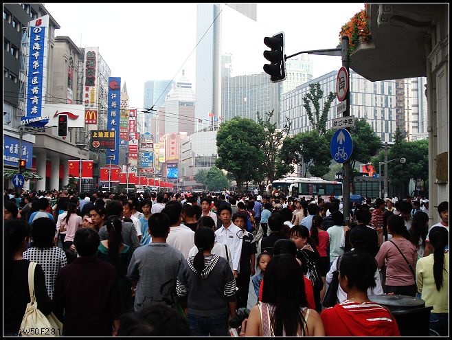 南京路 (8).jpg
