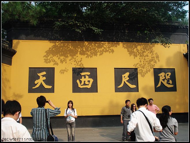 灵隐 (6).jpg