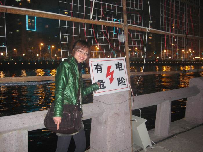 调整大小 09年元宵节 172.jpg