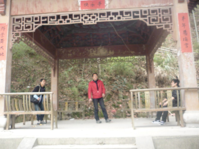 P1010967.JPG