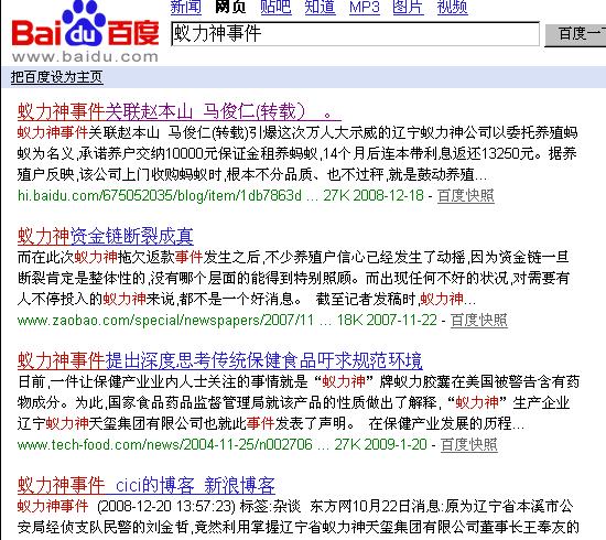 QQ截图未命名.jpg