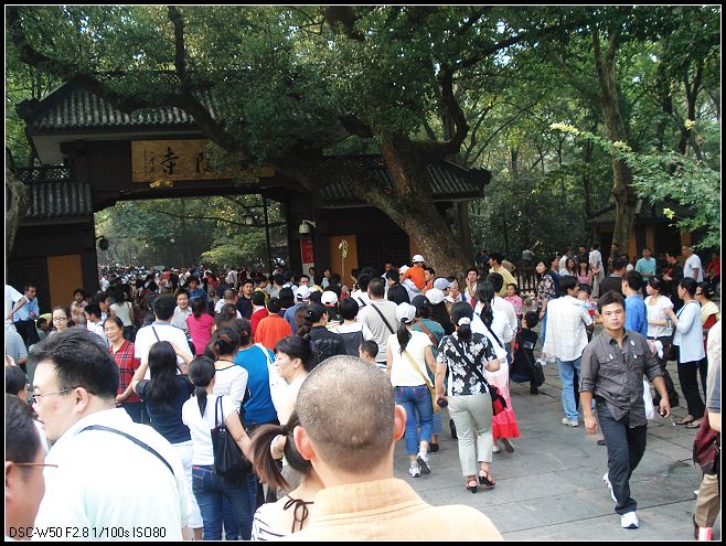 灵隐 (10).jpg