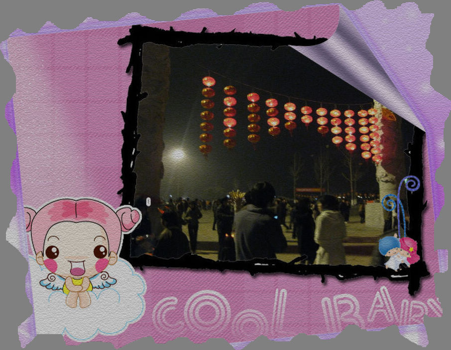 十五夜道放孔明灯 014.jpg