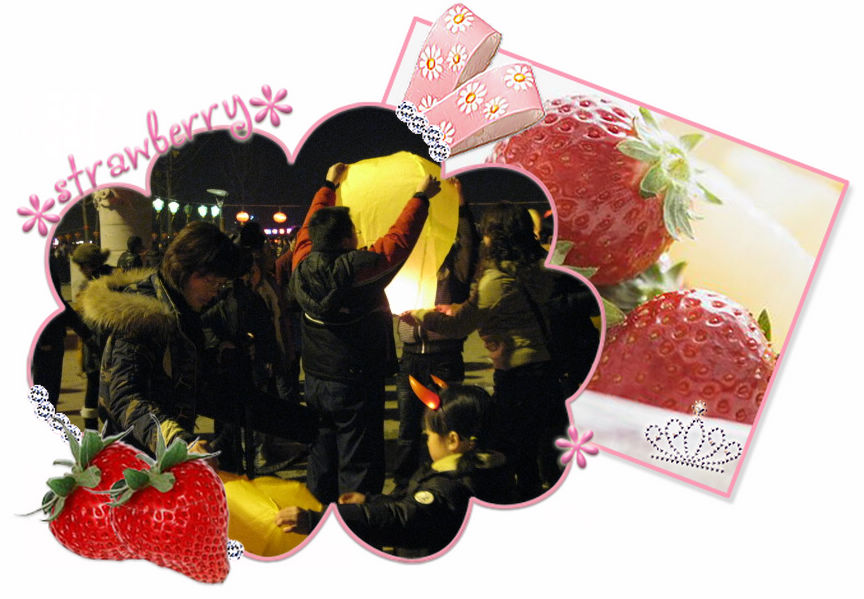 十五夜道放孔明灯 016.jpg