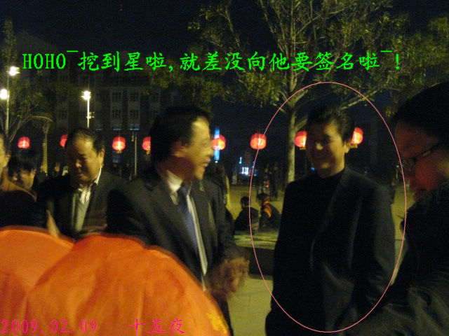 十五夜道放孔明灯 031.jpg