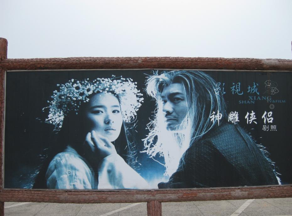经典剧照.jpg