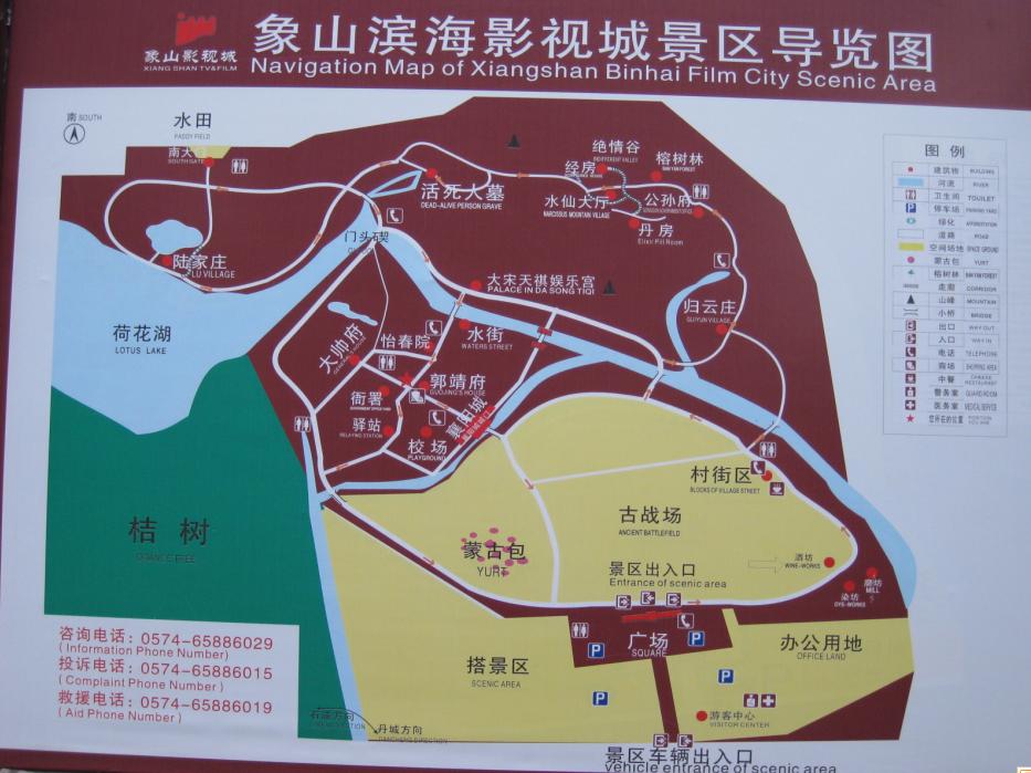 逛回来才发现有这总平面图.jpg