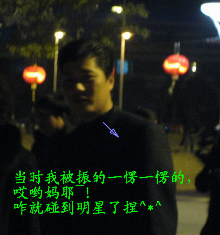 十五夜道放孔明灯 027.jpg