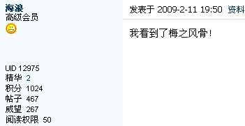 美一.jpg