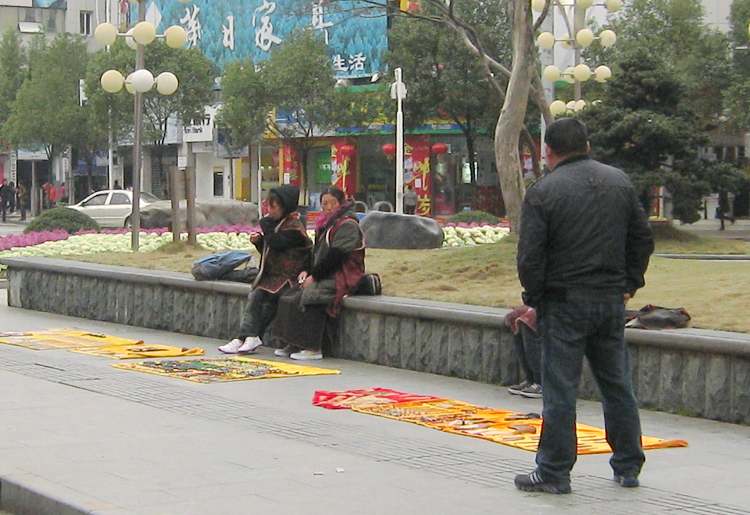 生意清谈...