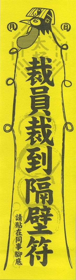 image001.jpg