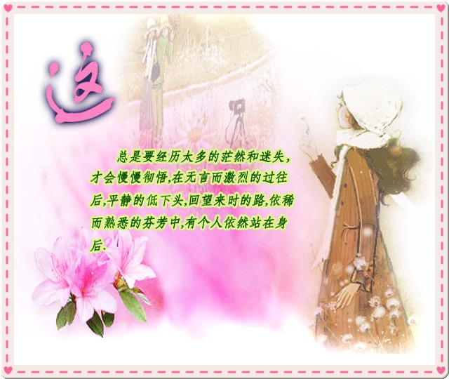 这.jpg